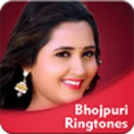 bhojpuri ringtone 2021 android application logo